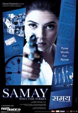 File:Samay when time strikes.jpg