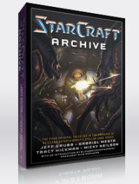 File:StarCraft Archive cover.jpg