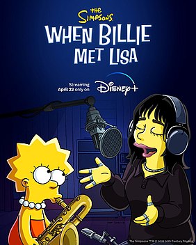 Lisa, Wiki