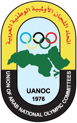 <span class="mw-page-title-main">Union of Arab National Olympic Committees</span> International organization