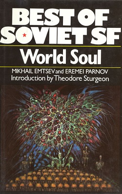 Soul world