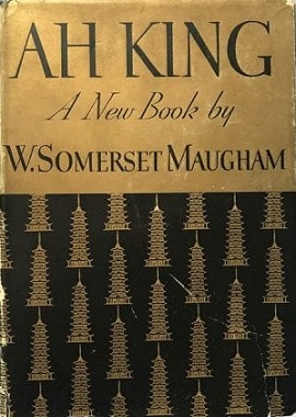 <i>Ah King</i> Collection of Short Stories