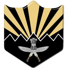 File:Assam Rifles Logo.jpg
