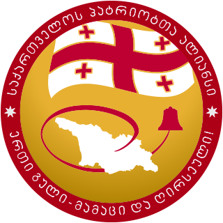 <span class="mw-page-title-main">Alliance of Patriots of Georgia</span> Georgian political party