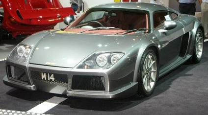 File:Noble M14.jpg