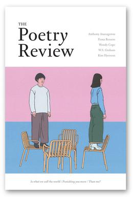 File:Poetry Review.jpg