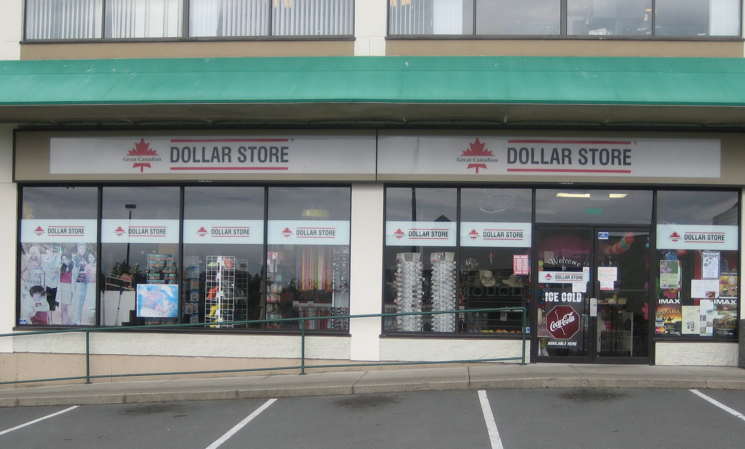 Store file. Front Store. Dollar Store. Магазин Dolla. Dollar Store Тбилиси.