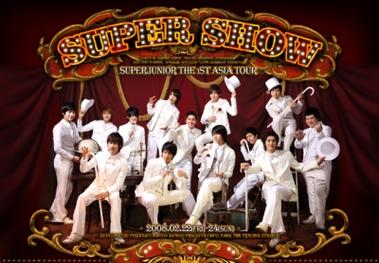 File:Super Show (concert tour) 2008–09 – Super Junior.jpg