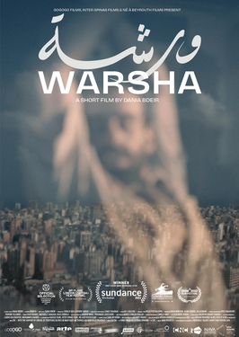 <i>Warsha</i> 2022 Lebanese film