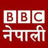 File:BBC Nepali Service Logo.jpg