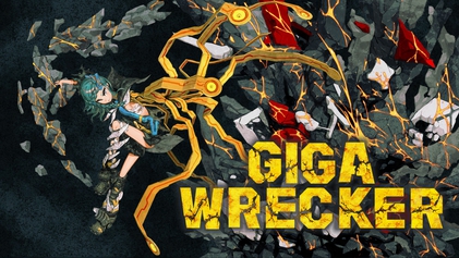 File:Giga Wrecker Title Screen PC.jpg