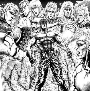 List of Fist of the North Star characters - Wikipedia