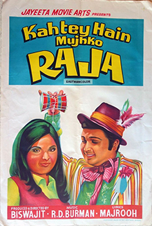 <i>Kahtey Hain Mujhko Raja</i> 1975 Indian film