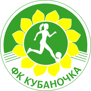 File:Kubanochka.png