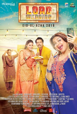 <i>Load Wedding</i> 2018 Pakistani film