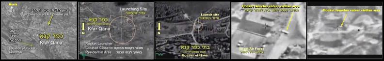 File:Qana idf video s.jpg