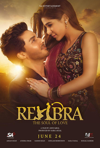 <i>Rehbra</i> 2022 Pakistani film