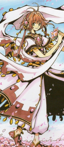 Sakura (Tsubasa: Reservoir Chronicle) - Wikipedia