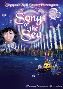 <i>Songs of the Sea</i>