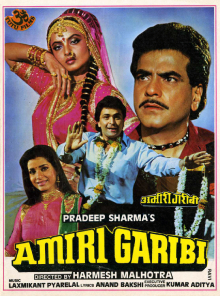 <i>Amiri Garibi</i> 1990 Indian film