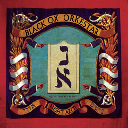<i>Nisht Azoy</i> 2006 studio album by Black Ox Orkestar