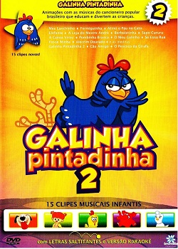 Site Oficial da Galinha Pintadinha