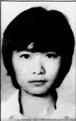 <span class="mw-page-title-main">Amber Beacon Tower murder</span> 1990 case of an unsolved murder in Singapore