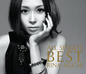 愛内里菜 ALL SINGLES BEST~THANX 10th ANNIVER