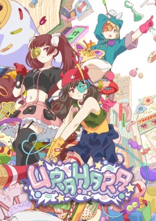 <i>Urahara</i> Japanese anime television series