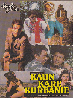 <i>Kaun Kare Kurbanie</i> 1991 Indian film