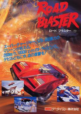 Road Blaster - Wikipedia