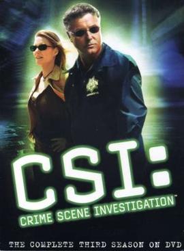 File:CSI S3R2.jpg