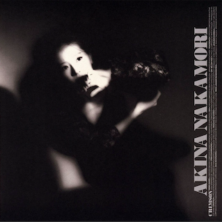 <i>Crimson</i> (Akina Nakamori album) 1986 studio album by Akina Nakamori