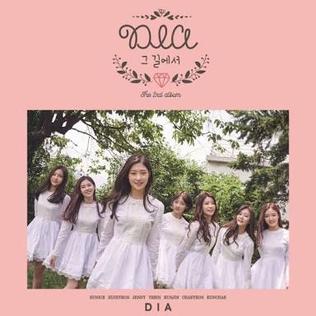 <i>Happy Ending</i> (EP) 2016 EP by DIA