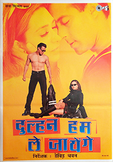 <i>Dulhan Hum Le Jayenge</i> 2000 Indian film