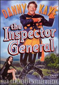 File:Inspector General DVD cover.jpg