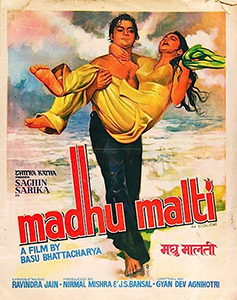 <i>Madhu Malti</i> 1978 film by Basu Bhattacharya