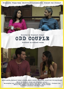 <i>Odd Couple</i> (2022 film) 2022 Indian film