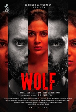 Wolf (2021) WEB Rip x264 [Dual Audio] [Telugu (Voice Over) OR English] [880MB] Full Hollywood Movie