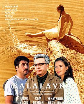 File:Balalayka cover.jpg