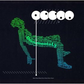 <i>Documentaly</i> 2011 studio album by Sakanaction