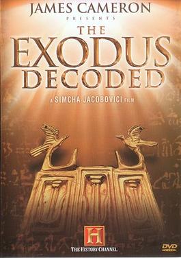 File:Exodus Decoded DVD Cover.jpg