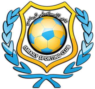 File:Ismaily SC (logo).png