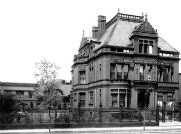 File:National-Louis National College of Education Kent House.jpg