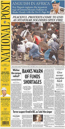 File:National Post 9-28-2007 Redesign.jpg