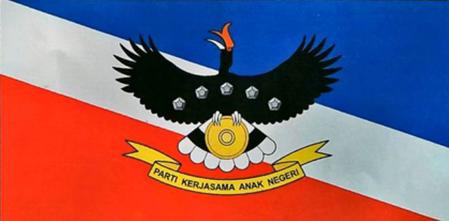 File:Parti Kerjasama Anak Negeri Sabah (Flag-Logo).jpg