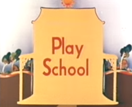 File:Play School logo (1980-1990).png