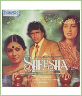 <i>Sheesha</i> (1986 film) 1986 Indian film