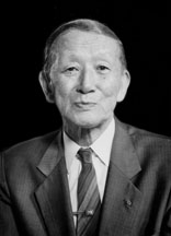 <span class="mw-page-title-main">Shinichi Suzuki</span> Japanese violinist and pioneer in musical pedagogy (1898–1998)