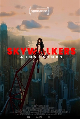 <i>Skywalkers: A Love Story</i> 2024 American film